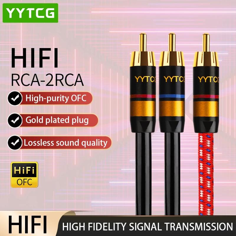 Hifi  ̺ RCA-2RCA  ̺ OFC ø Y ڵ, DVD  Ƽ̵ MP3 MP4 ÷̾ RCA ̺, 1m, 2m, 3m, 5m
